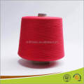 100％綿のスラブ染色綿糸を編む