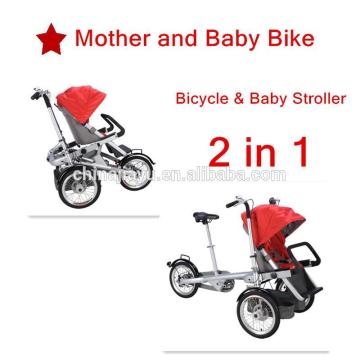 2016 hot baby products baby pram baby buggy 2 in 1