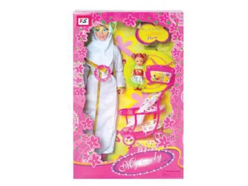 18" music Muslim Girl