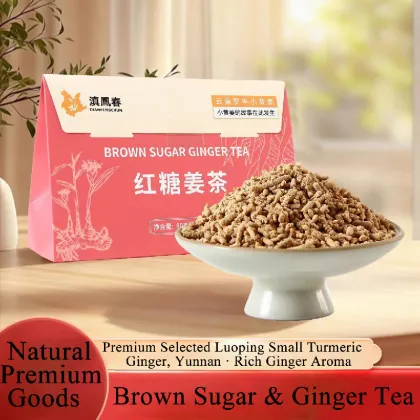 Brown Sugar Ginger Tea