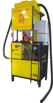 Large Integrated Flux Manage Machine