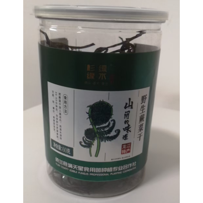 60g de deliciosa samambaia seca