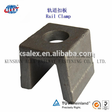 Professional Rail Clamp Supplier, Hot Selling Crane Rail Clamp, Crane Rail Clamp for Railroad with High Quality