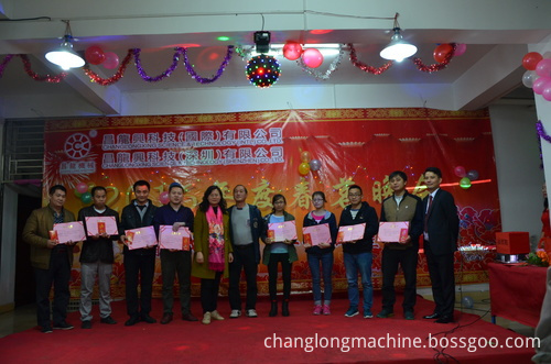 award