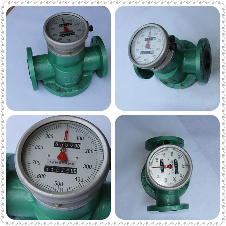 LC Gear Flow Meter