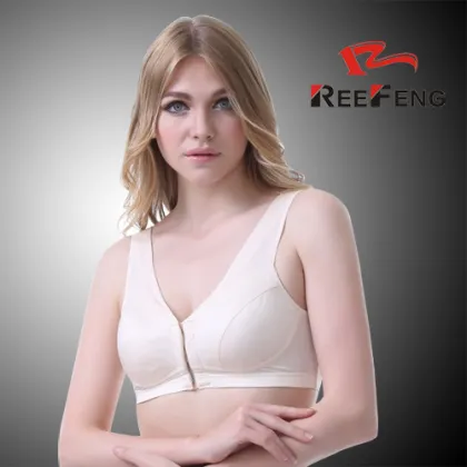 100% Silk Nursing Bra 2014 New HB117