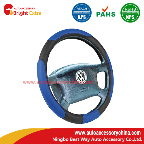 Black sterring wheel cover