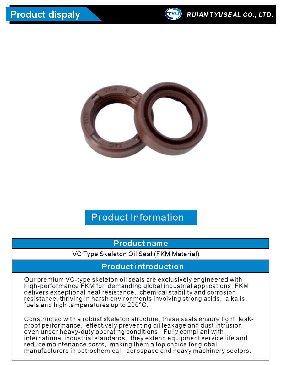 VC type mechanical oil seal