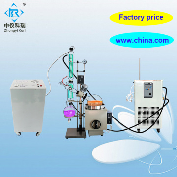 Industrial Rotary Evaporator With Chiller and Vacuum Pump