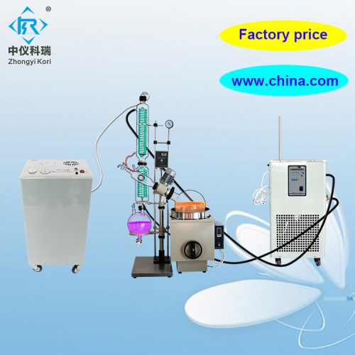 CE Approval Lab Rotary Evaporator Rotavapor