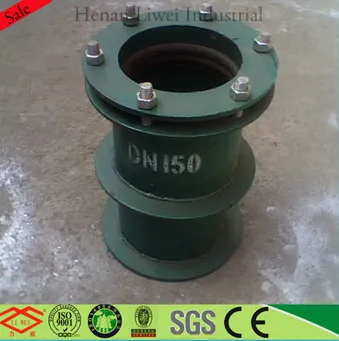 High performance Flexible Waterproof Casing Coupling (S312)
