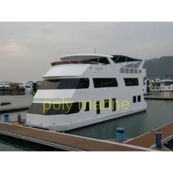 Poly 70 ft house boat