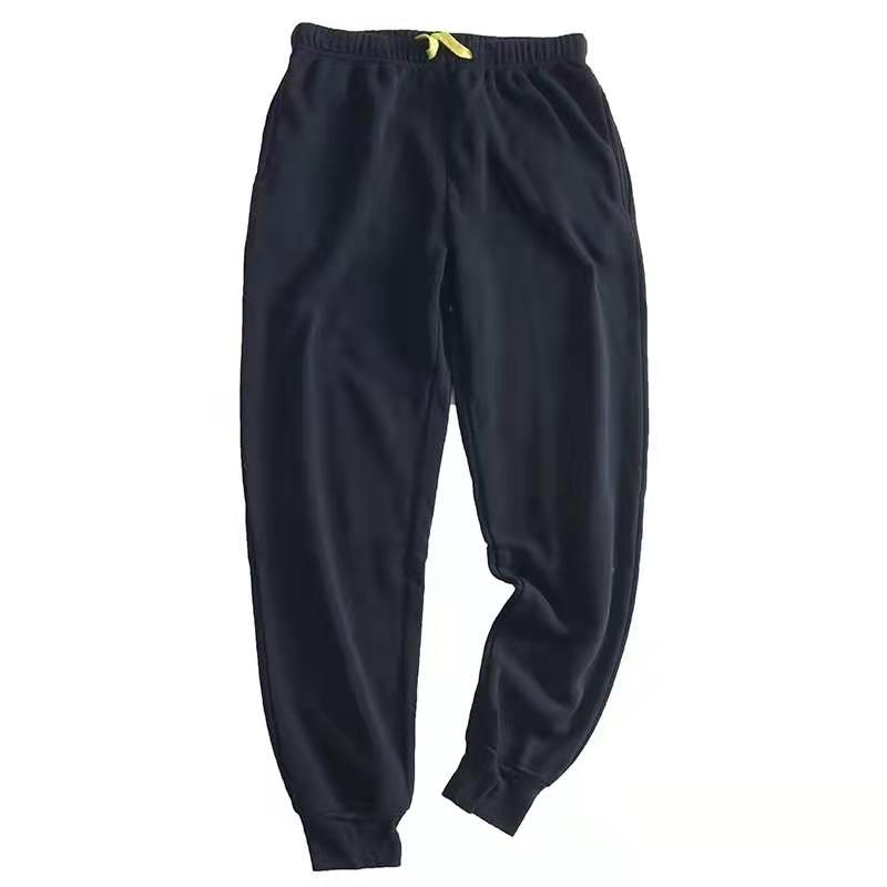 Loose Trousers With Drawstring