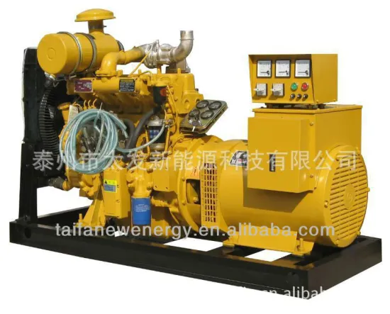 2013 China making! Shangchai series 64kw diesel generator set
