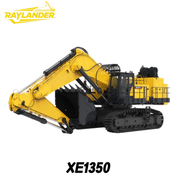 XE1350 Тяжелый карьерный экскаватор