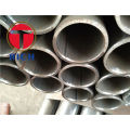 Tubo de caldeira de aço carbono ASTM A226 ERW