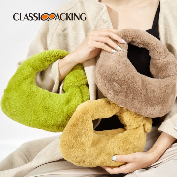 Faux Fur Faux Fronted Mini Handbag - Fall Winter Winter Luxury Designer Bag