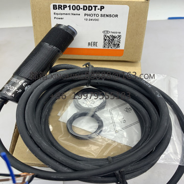 Di stok BRP200-DDTN dan BRP200-DDTN-P Sensor sakelar fotoelektrik-Foto baru tersedia
