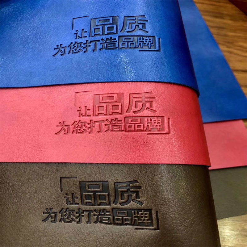 Pu Leather Labels