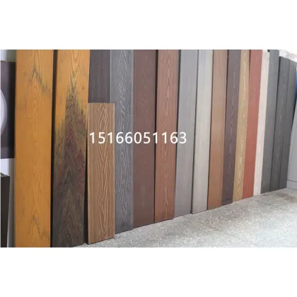 WPC and Wood Plate Texture Embossing Machine