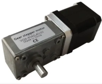 Wholesale 2-Phase Hybrid NEMA 17 Worm Gear Stepper Motor (No Encoder)