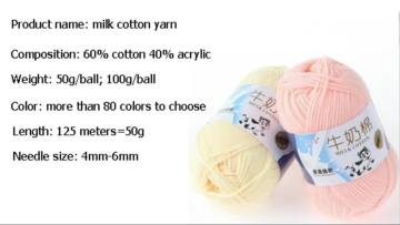Hand knitting milk cotton yarn Good quality Baby Yarn Crochet Yarn