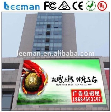 smd outdoor led display screen p6 p8 3535 smd 2828 smd/ dip rgb full color led display p8 p10 outdoor leeman P16