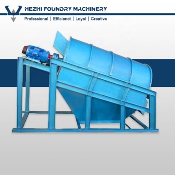 Drum Rotary Fine Hexagonal Sieve S43 Series Shaker for Green Sand