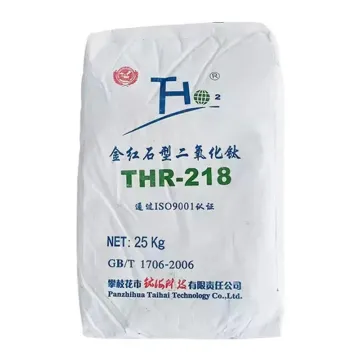 Taihai THR-218 Premium Titanium Dioxide Product