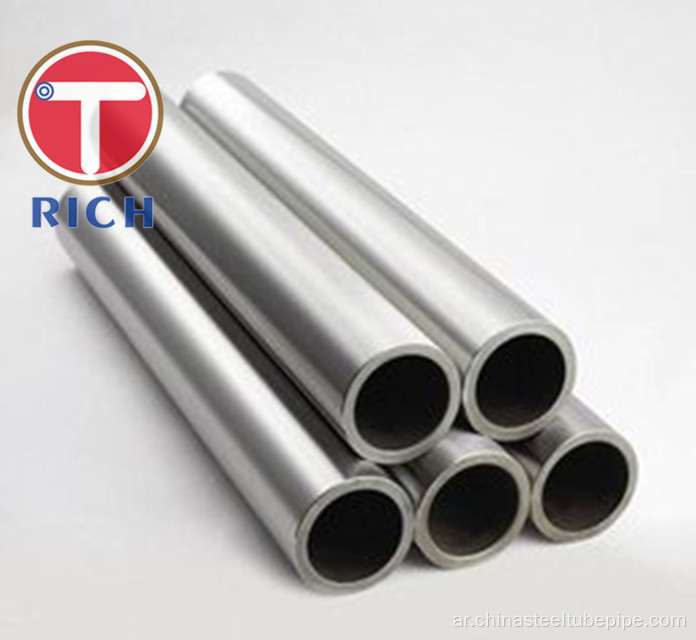 Coll Roll Titanium Tube for Heat Exchangers