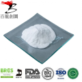 High quality Organic Maltodextrin