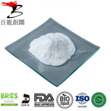 High quality Organic Maltodextrin