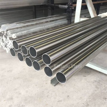 Cheapest 304 Stainless Steel Welded Round Pipe