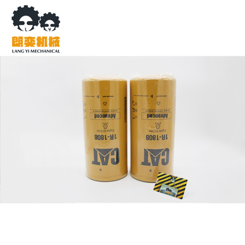 Genuine Original 1R-1808 for CAT Oil Filter