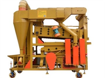 5XFZ-15A seed grain  cleaner