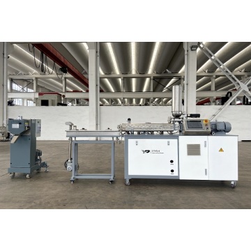 PSHJ-20 Twin Screw Extruder