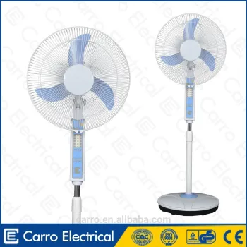 Carro Electrical 16inch 12v 35w rechargeable stand fan