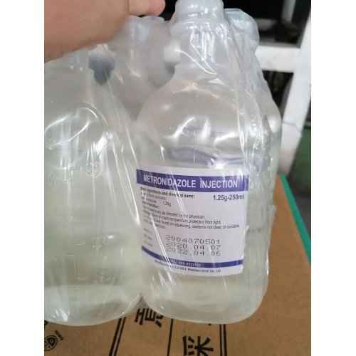 كيس ميترونيدازول 100 مل 250 مل
