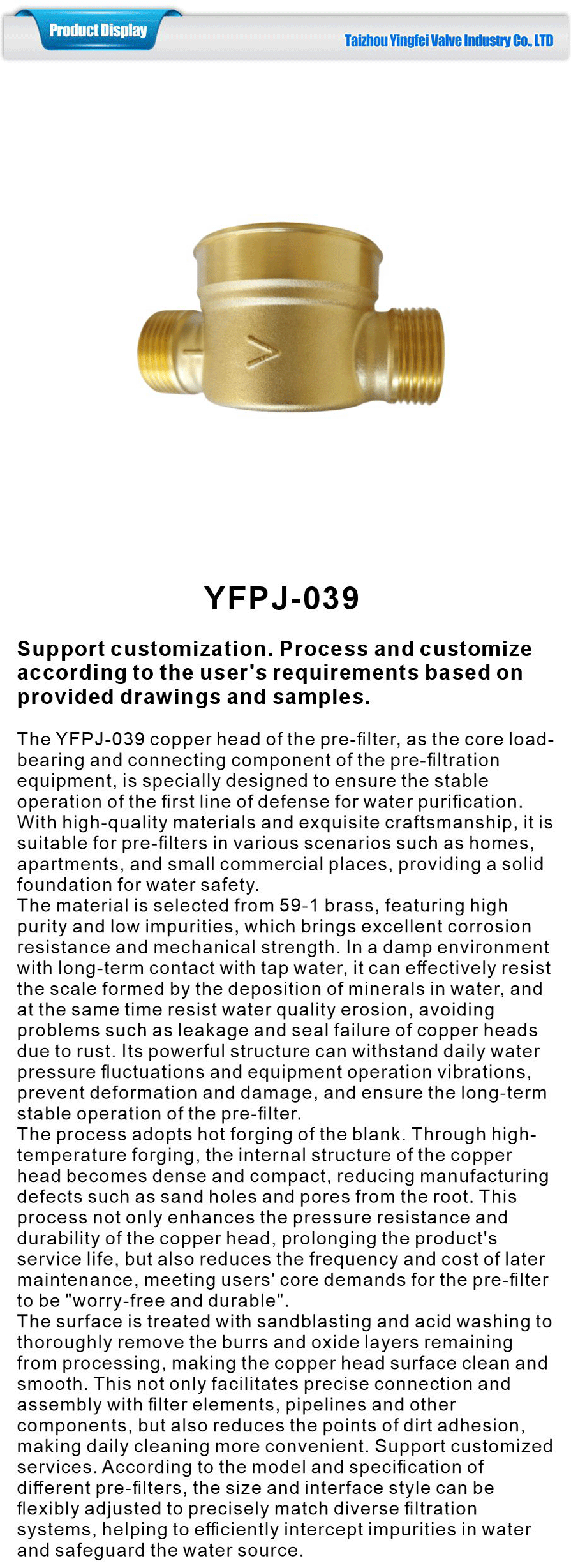 All kinds of copper fittings-xiangqing1-YFPJ-039