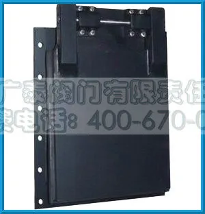 Square HDPE Flap Check Valve With flange end