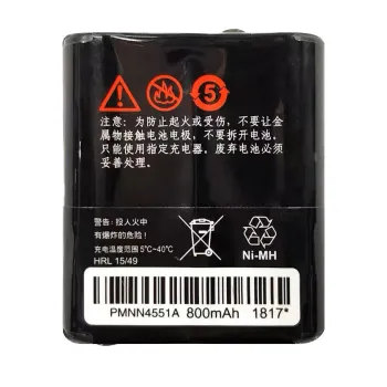 PMNN4551A 3.6V 800mAh Walkie Talkie Battery for T62 T82 T82C T92 - Hot Sale