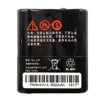 PMNN4551A 3.6V 800mAh Walkie Talkie Battery for T62 T82 T82C T92 - Hot Sale