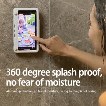 Rotatable Waterproof Bathroom Phone Box Holders