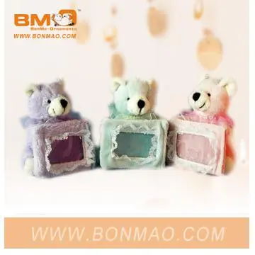 Photo Frame With Bear Toy