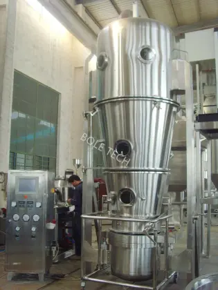 Pharmaceutical buttom spray wurster fluid bed coater
