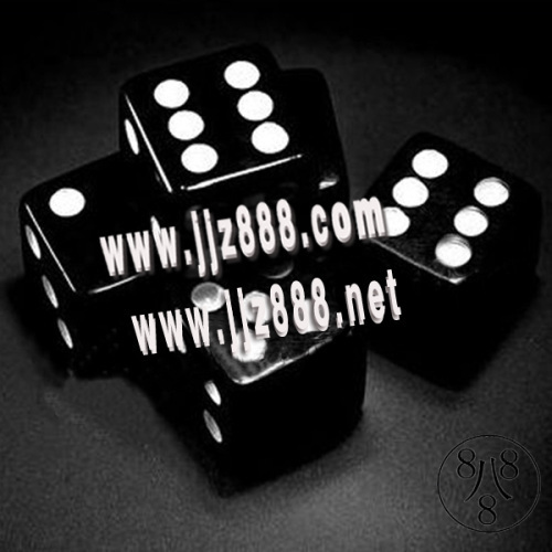 Gelombang radio Dice|dice Cheat