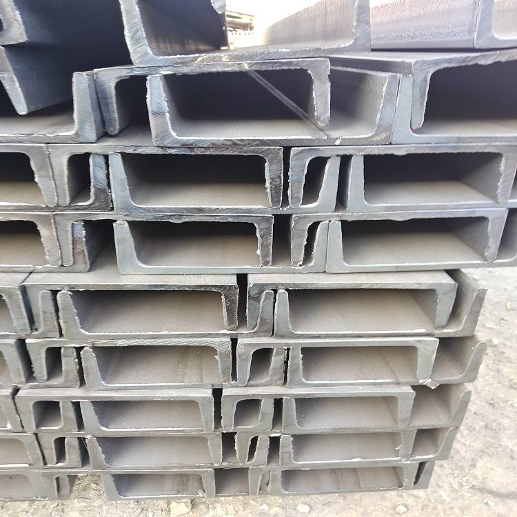 Channel Steel