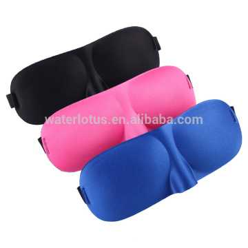 2017 Cheap New Design Breathable Natural 3D Sleep Eye Mask