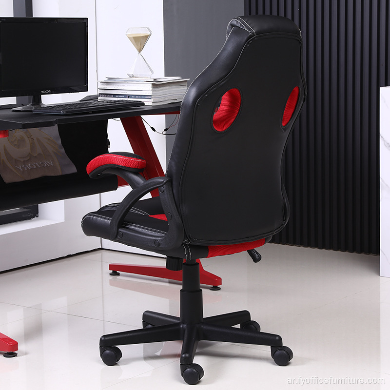سعر المصنع EX-factory Ergonomic Office Chair قابل للتعديل كراسي الألعاب التنفيذية