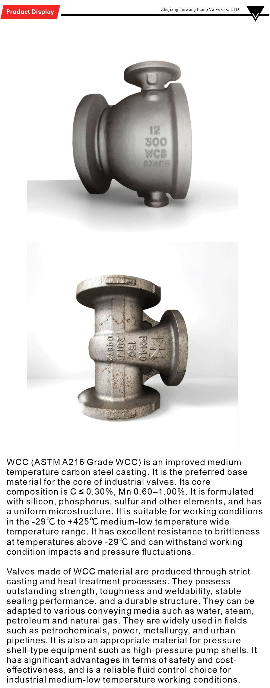 Valve casting for low temperature pumps